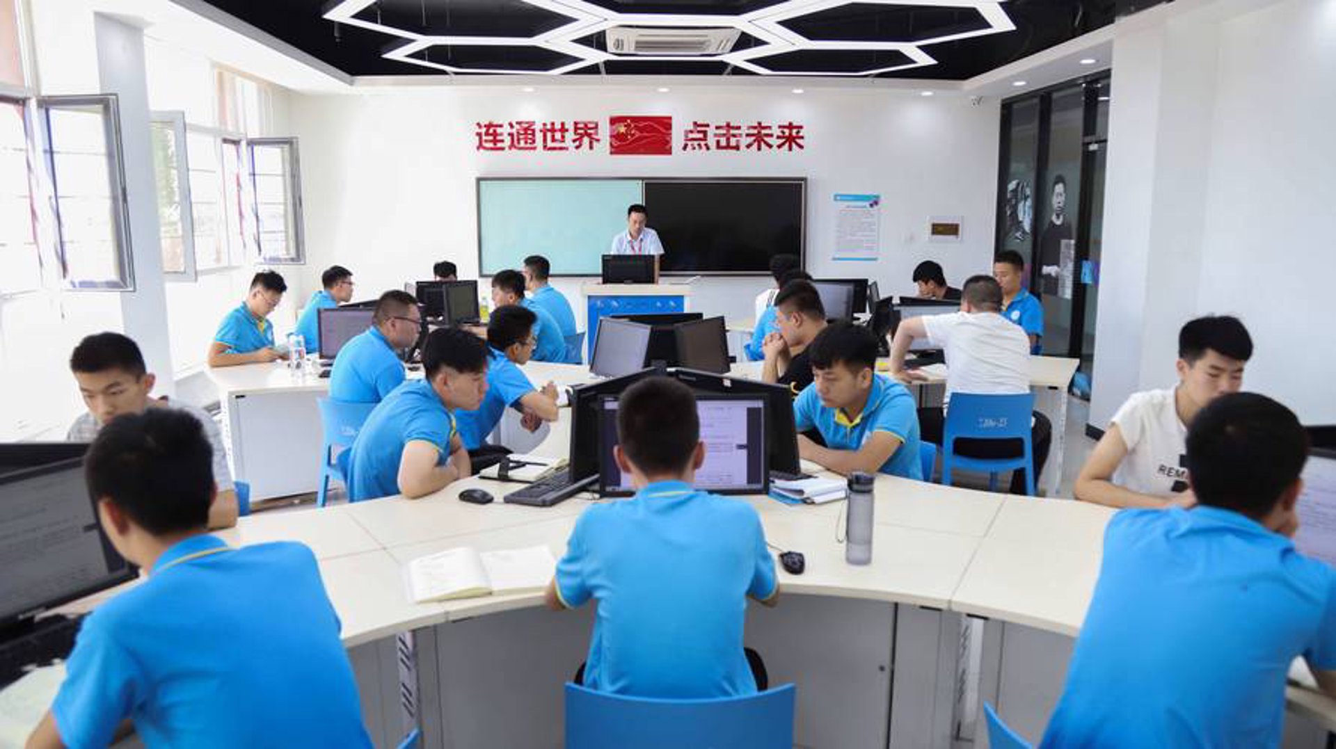 焱森网络